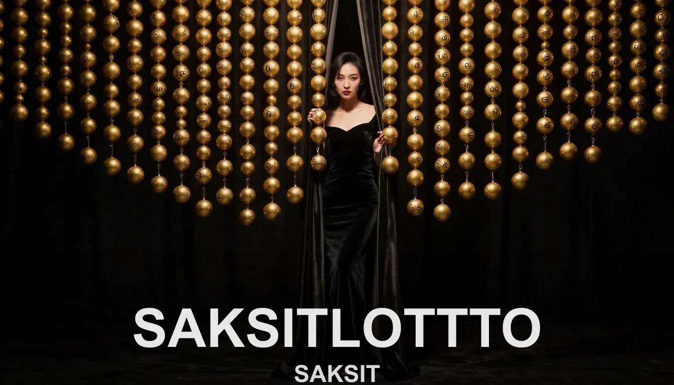 วิธีเช็กเงื่อนไขการทำรายการในหน้าเงินของ SAKSITLOTTTO